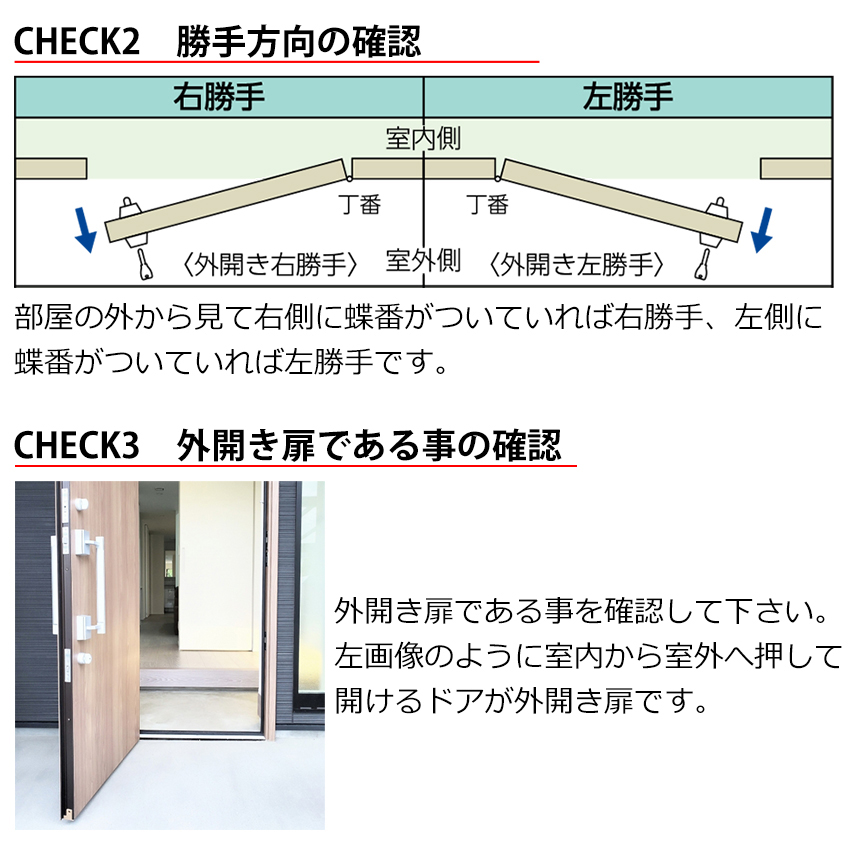 Amazon | Generic ドアロック ドアハンドル リバーシブル