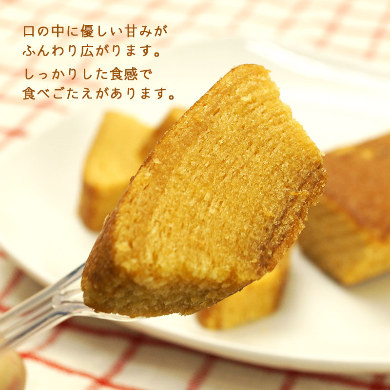 非常食 5年保存 お菓子 おいしい 備蓄 防災グッズ 保存食 美味しい非常食 スティックバウムクーヘン バームクーヘン プレーン_3