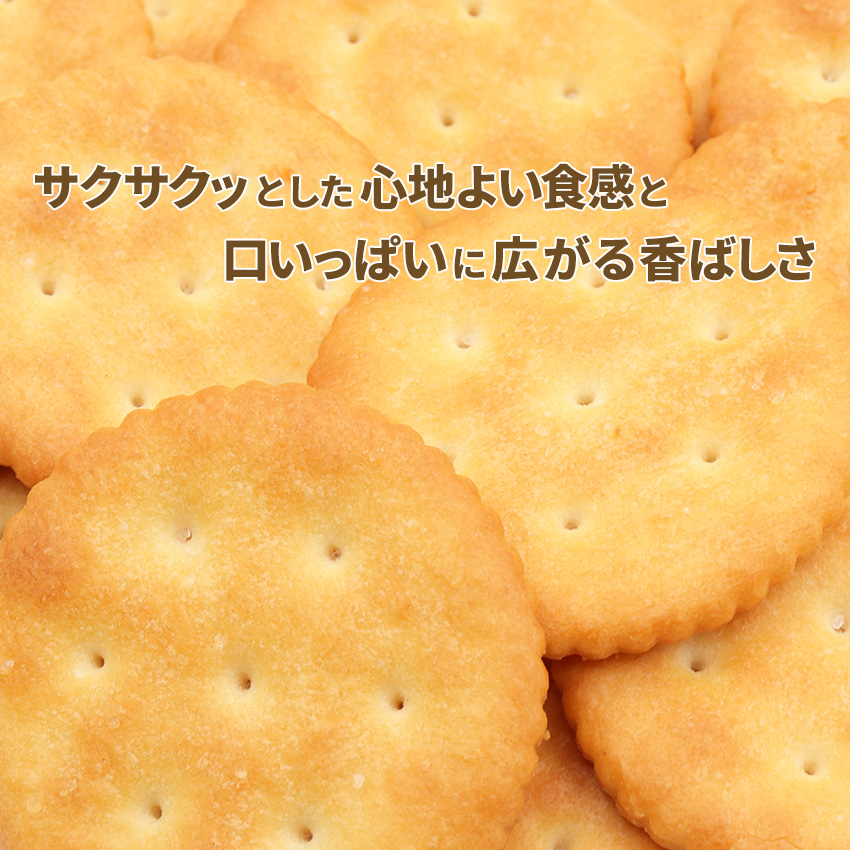 『倉敷意匠』クラッカー・ビスケット缶 倉敷意匠』クラッカー・ビスケット缶