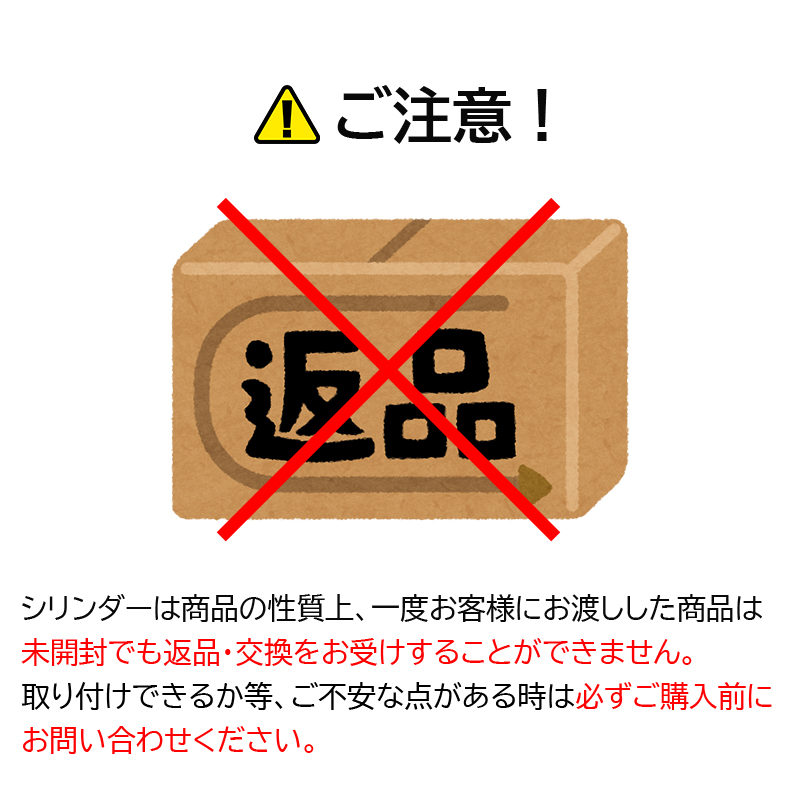 鉄道部品⭐︎早い者勝ち‼︎⭐︎ Jトレイン／蒸気機関車EX／電気機関車EX【公式】 on X: 