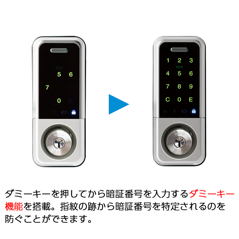 スマートロック GOAL LaresIA ラレシア TXタイプ 電気錠 玄関ドア 後付け 美和ロック 物件 入室管理 1ロック テープ :  10012639 : 防犯・防災専門店 あんしん壱番 - 通販 - Yahoo!ショッピング