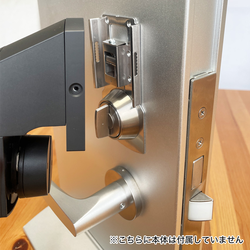 スマートロック 玄関 後付け 賃貸 SADIOT LOCK サディオロック専用プレート 黒 白 穴あけ不要 賃貸物件 |  | 15