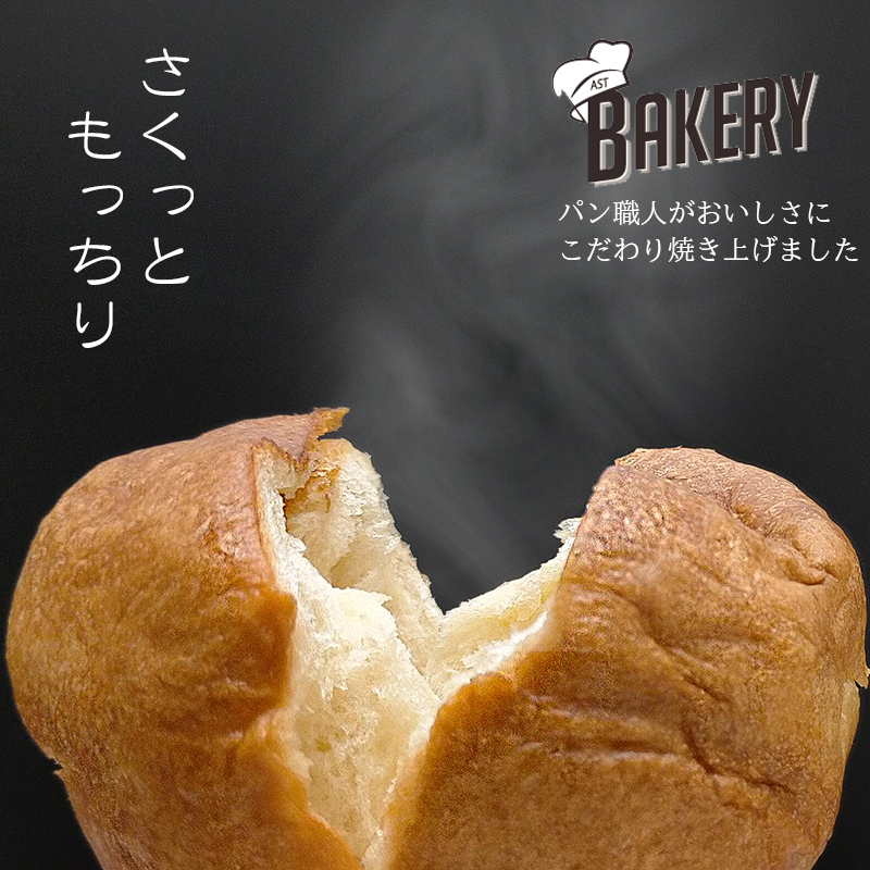 非常食 単品 防災 保存食 備蓄 アウトドア ...の詳細画像1