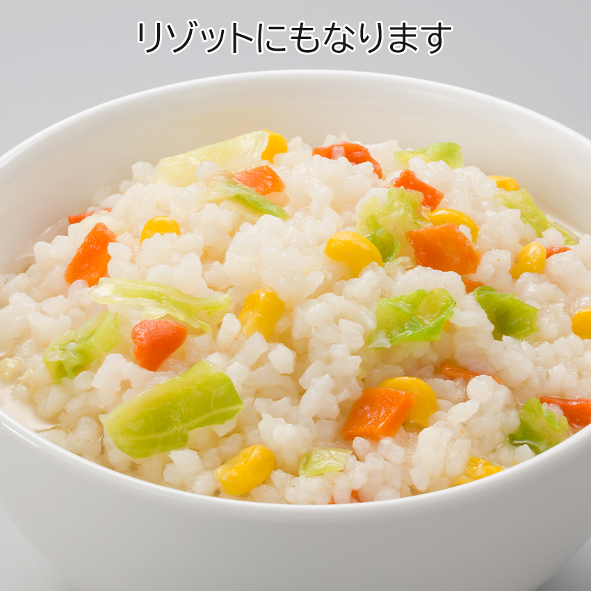 非常食 アルファ米 5年保存 マジックライス 野菜ピラフ 50食