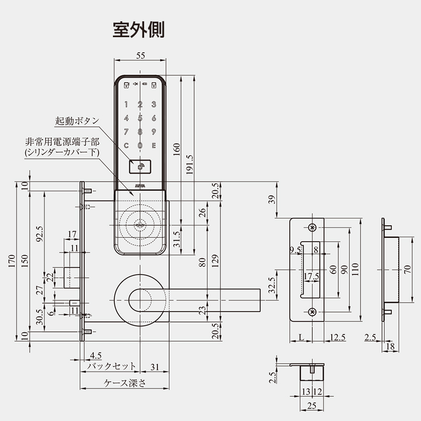電気関係　一番分かる 電気工事が一番わかる (しくみ図解) | 常深 信彦 |本 | 通販