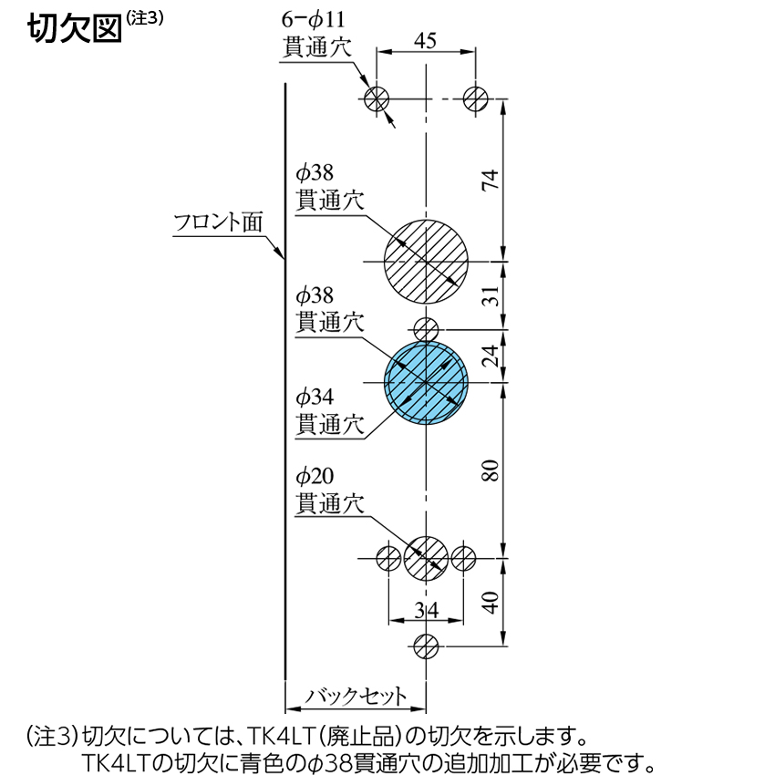 電気錠 電子錠 美和ロック MIWA U9 テンキー キーレス TK5LT3312-2 事務所 オフィス 企業の画像