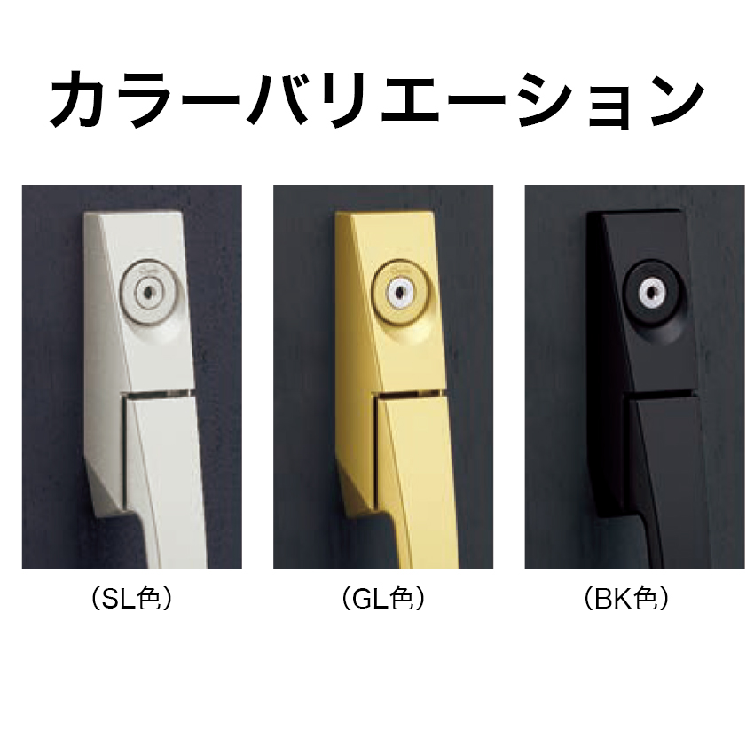 Clavis クラビス 交換用 F22 シリンダー PJ PJK 鍵 自分で DIY