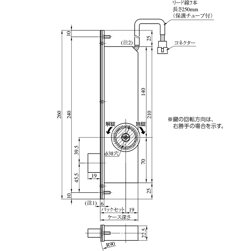 MIWA 美和ロック 本締電気錠 電子錠 U9 AL4MR-1 鍵 防雨型 BS39 ST色 33-41mm 42-49mm 50-57mm :  10015415 : 防犯・防災専門店 あんしん壱番 - 通販 - Yahoo!ショッピング