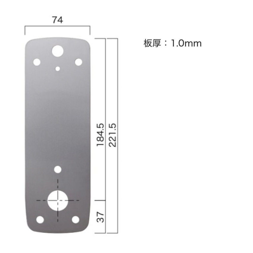 キーレックス1100・2100用 化粧プレート 電子錠 キーレス錠 暗証番号