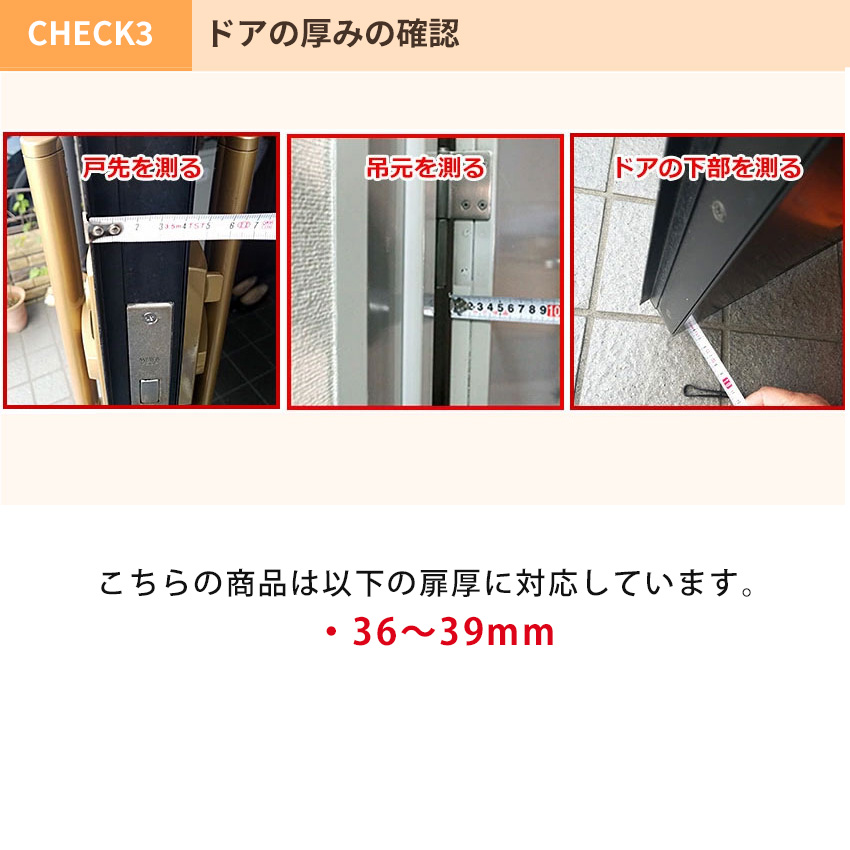 美和ロック MIWA 防犯サムターン LAタイプ つまみ 防犯対策