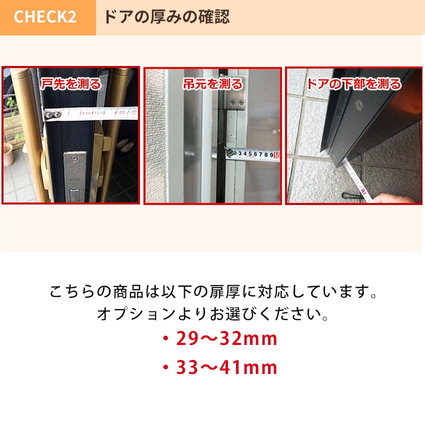 防犯サムターン 楽天市場】【当店限定!!毎日ポイント10倍】カバ セーフティー