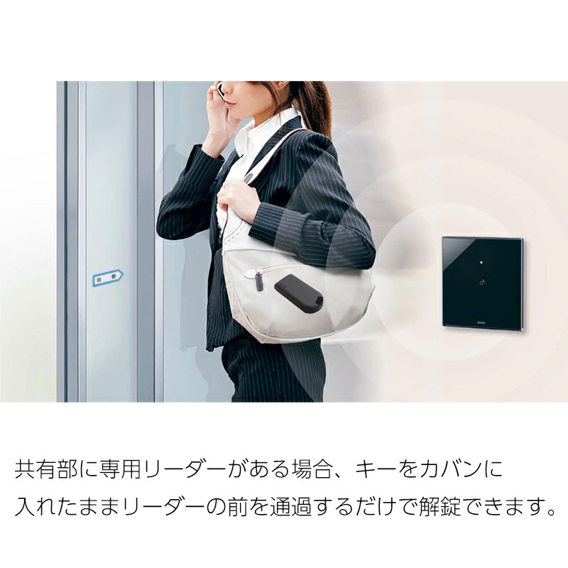 防犯・防災専門店 あんしん壱番 - MIWA Raccessキー|Yahoo 防犯・防災専門店 あんしん壱番 - MIWA Raccessキー|Yahoo