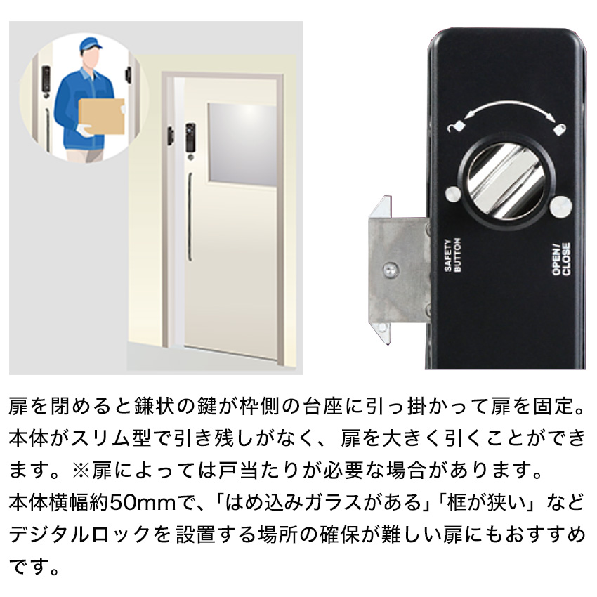 Amazon | スライドドアロック 鍵付き 前錠 安全ドアロック