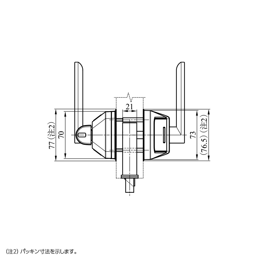 美和ロック 電気錠 電子錠 後付け テンキー キーレス MIWA U9 TK5LS 3312-1 事務所 オフィス 企業 集合住宅 寮 賃貸物件の画像