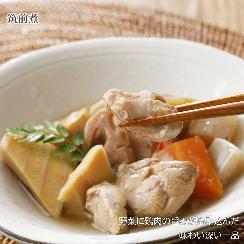 非常食 セット おかず 5年保存 肉と野菜と魚のおかずのセット 美味しい防災食 保存食 防災食 レトルト おいしい