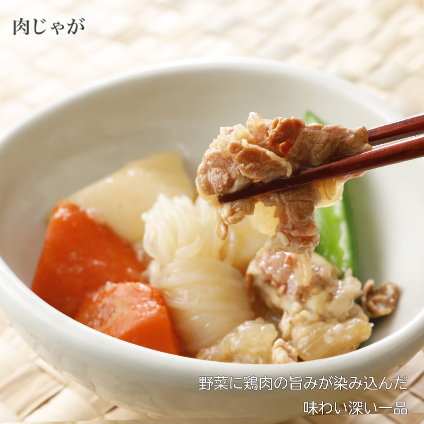 非常食セット おかず 5年保存 肉と野菜と魚のおかずのセット 美味しい