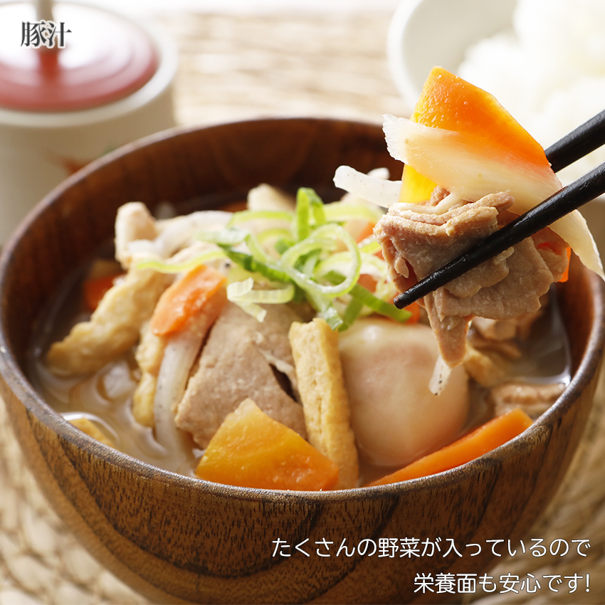 非常食 セット おかず 5年保存 肉と野菜と魚のおかずのセット 美味しい防災食 保存食 防災食 レトルト おいしい