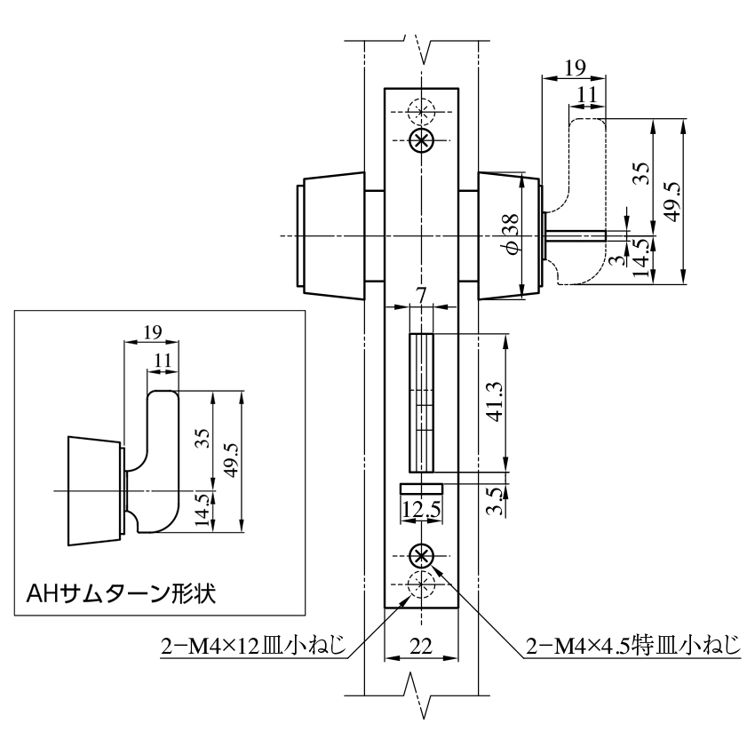 MIWA 美和ロック 狭框用 引戸鎌錠 静音 FN-1AH 中型サムターン 鍵 取り替えっこ 取りつくろう 円柱 幼児用便器 引き戸 うしろ側仕かける35粍 ST色