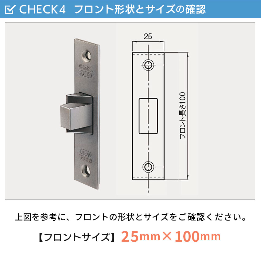 GOAL ゴール インテグラル錠 G-45E ドアノブ 交換 自分で DIY  室内 鍵付き ロック バックセット64mm 対応扉厚33〜42mm |  | 06