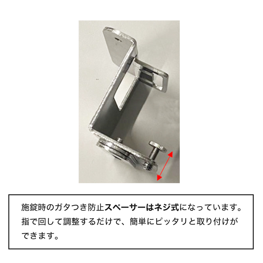 補助錠 玄関 ドア 賃貸  工事不要 勝手口 内開き 防犯グッズ 物件管理ロック 内開き扉専用 No．597 ディンプルキー｜ring-g｜09