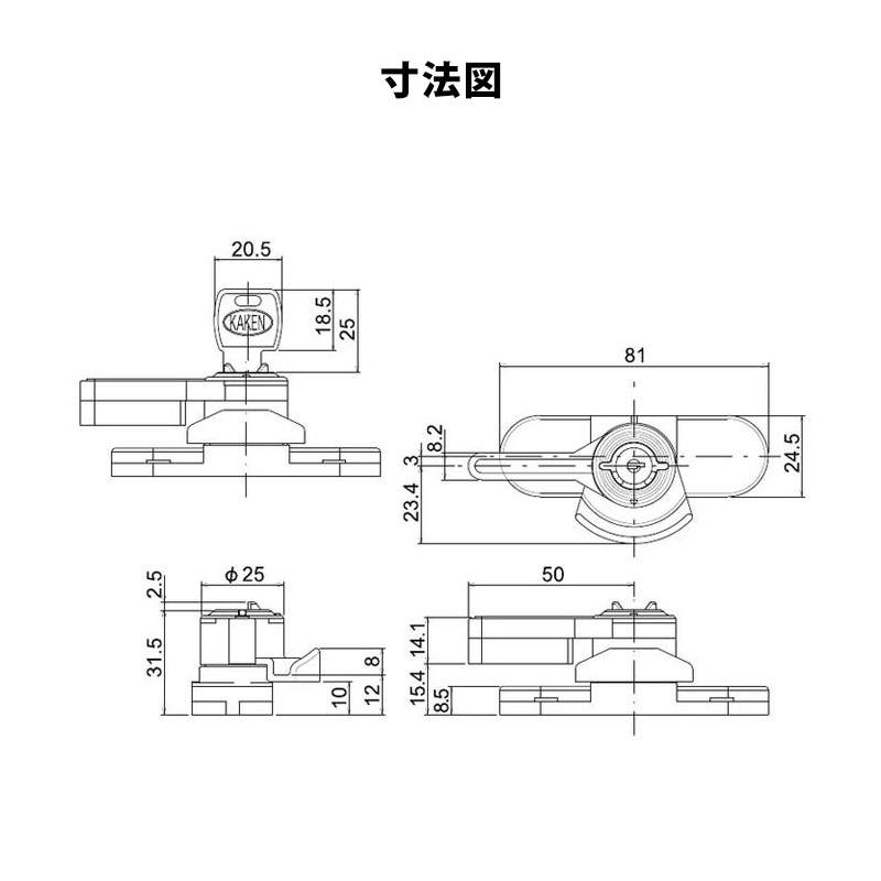 Amazon.co.jp: 明工社 設備工事用配線器具 アクセスフロア用コンセント II型 4コ口 白 ME8614W : DIY・工具・ガーデン