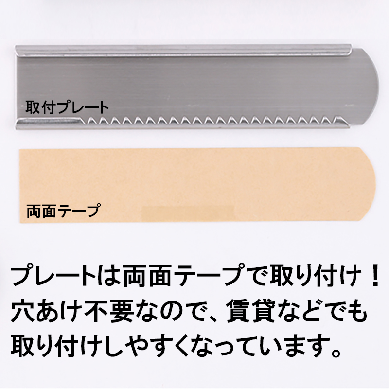 窓 補助錠 サッシ 防犯 ストッパー 鍵 賃貸 簡単取付 徘徊防止 子供 転落防止 落下防止 ベランダ はいれーぬ 鍵付き 3個パック｜ring-g｜05