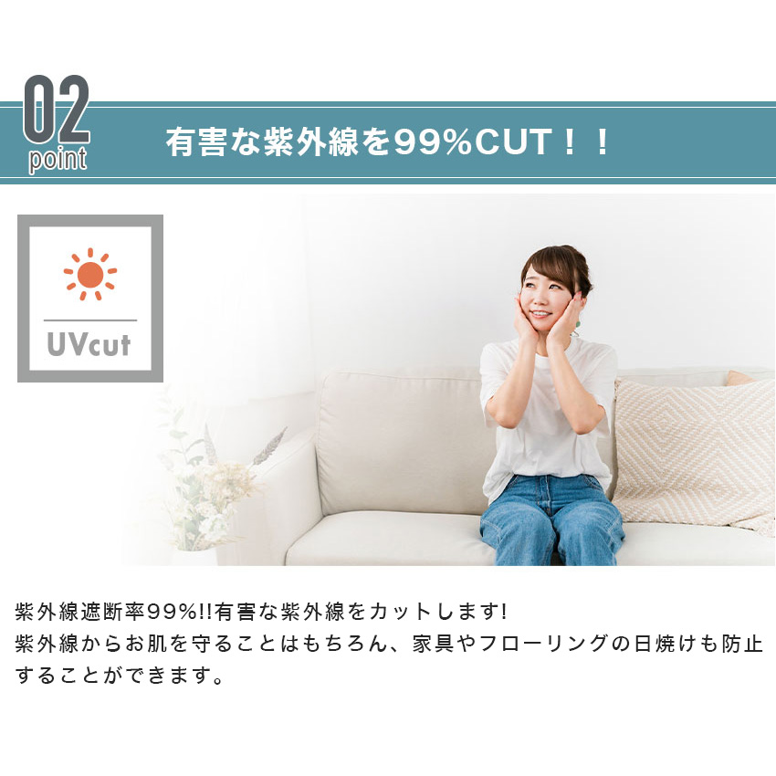 防犯フィルム 窓ガラス 凹凸ガラス用 防犯ガラスフィルム 賃貸 空き巣対策 防犯グッズ おすすめ 窓用心 貼り方簡単 飛散防止 KG-107 2枚入 |  | 08