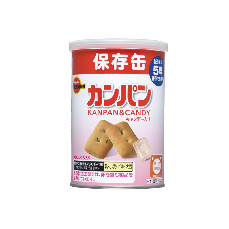 ブルボン 乾パン カン パン 非常食 お菓子 缶詰 保存食 備蓄 5年保存 美味しい おすす め 防災食 氷菓子入り 100g 24個 セット :  262j2401 : 防犯・防災専門店 あんしん壱番 - 通販 - Yahoo!ショッピング