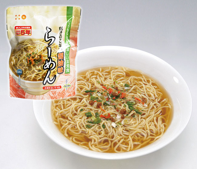 非常食 保存食 防災食 5年保存 防災 アウト...の詳細画像1