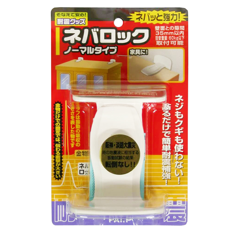 いいね不要 NEW COLLECTION 2024-2025｜999.9 フォーナインズ