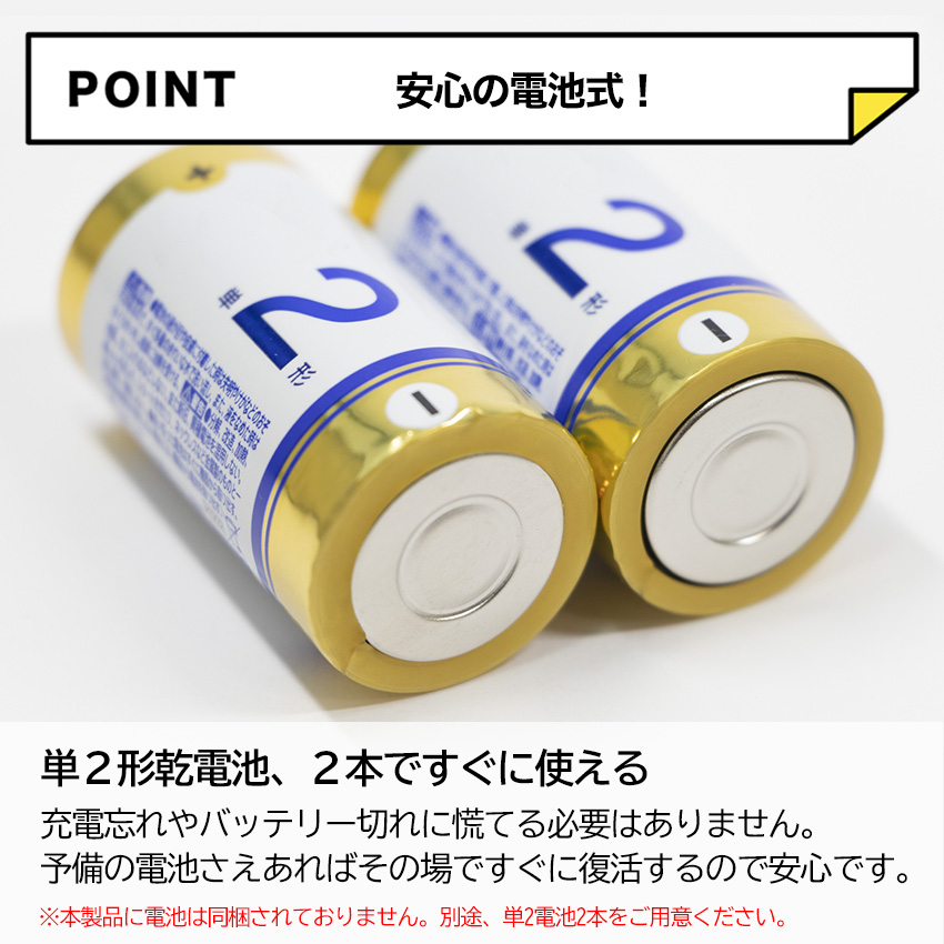 LED 誘導棒 おすすめ 高輝度 明るい 電池式 赤色 交通誘導 点灯 点滅