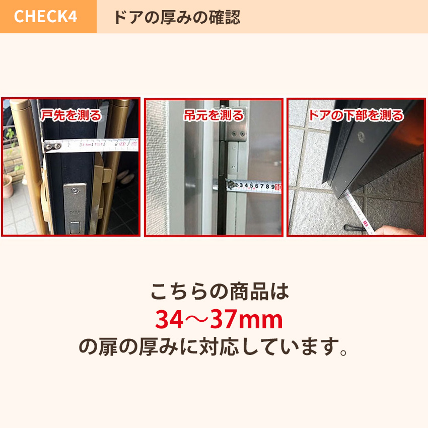 GOAL ゴール 鍵 交換 PX用 マンション 玄関ドア V18 シリンダー錠 自分でテールピース刻印43〜55 GD TDD PXK SK PXG  : 10006912 : 防犯・防災専門店 あんしん壱番 - 通販 - Yahoo!ショッピング