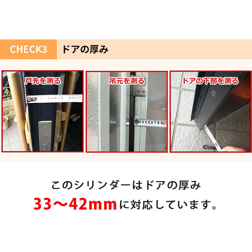 楽天市場】NHN ダイハツディーゼルNHN株式会社 NHN80シリーズ 三協アルミ SX型 交換用 ドアクローザー 【全国送料無料】 ストップ付  左右兼用 ブラケットとリンク棒は既存を使用 : Ｄｒ．クローザ