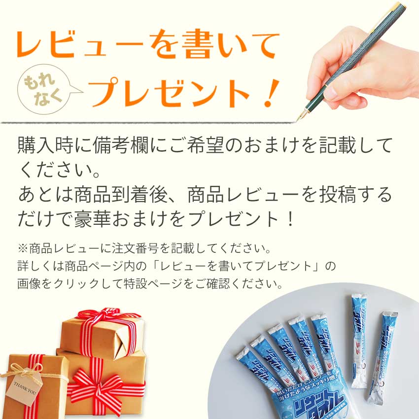 非常食 セット おかず 5年保存 肉と野菜と魚のおかずのセット 美味しい防災食 保存食 防災食 レトルト おいしい