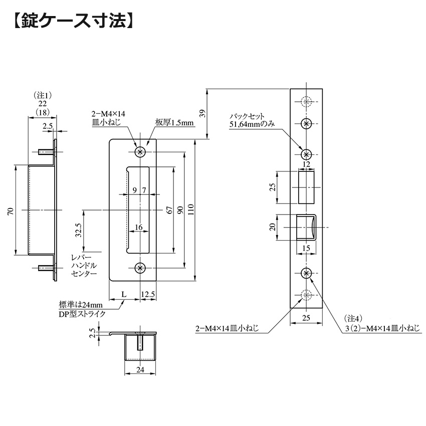 MIWA 美和ロック 鍵 交換 レバーハンドル錠セット 373型 ドアノブ 玄関