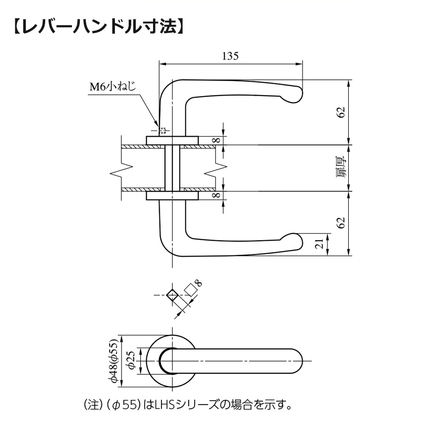 MIWA 美和ロック 鍵 交換 レバーハンドル錠セット 57型 ドアノブ 玄関