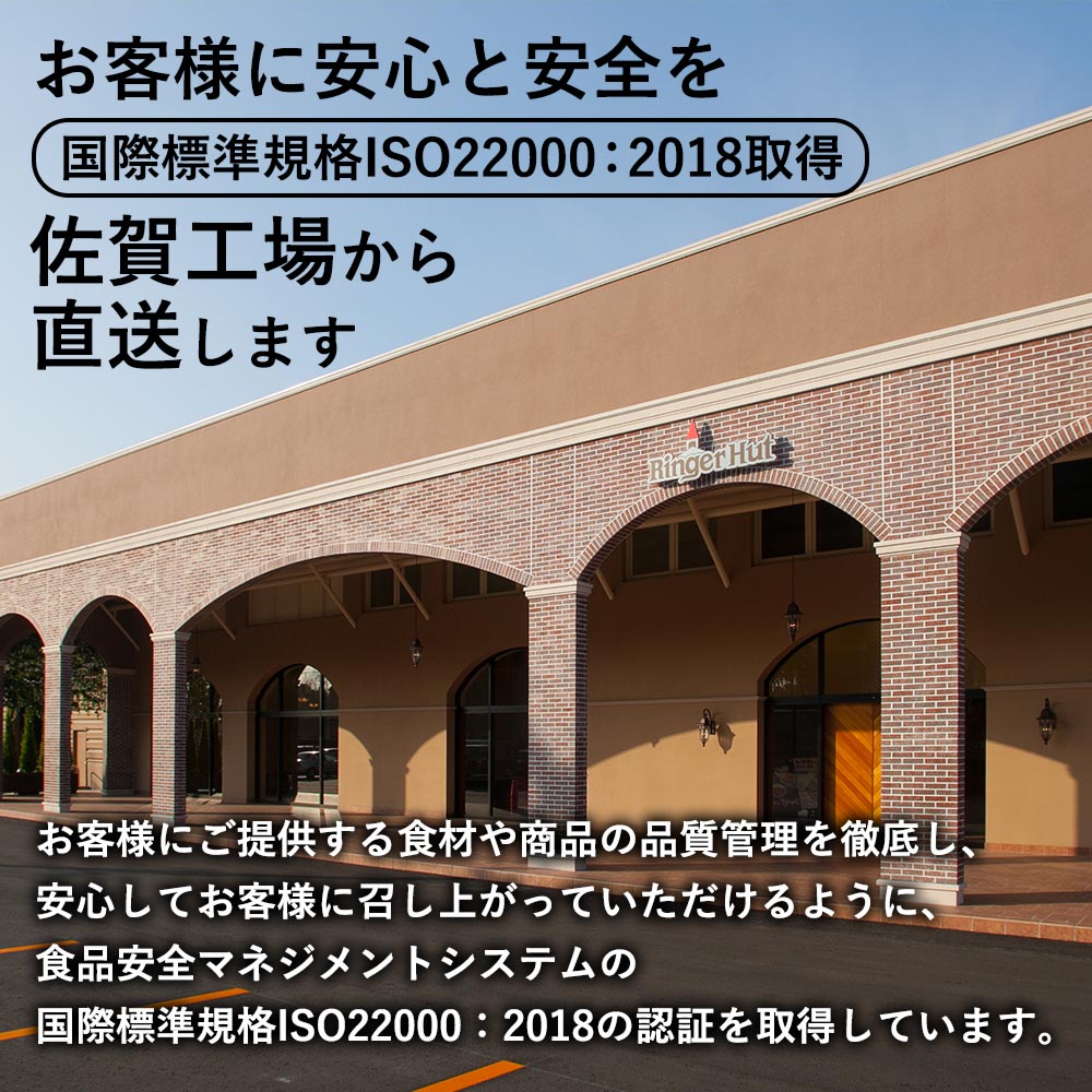 皿食べ比べ