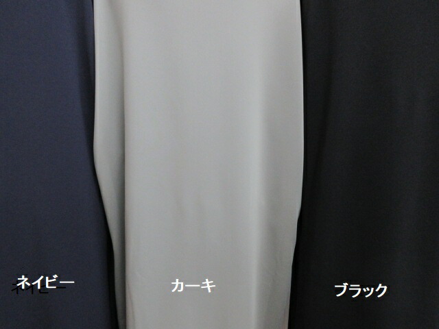 本日価格！！ PUPULA　ププラ ワンピース　30代 ファッション レディース 体型カバー (レディース/プルオーバー/ストライプ/カットソー/) 【1777535809】(10450円)