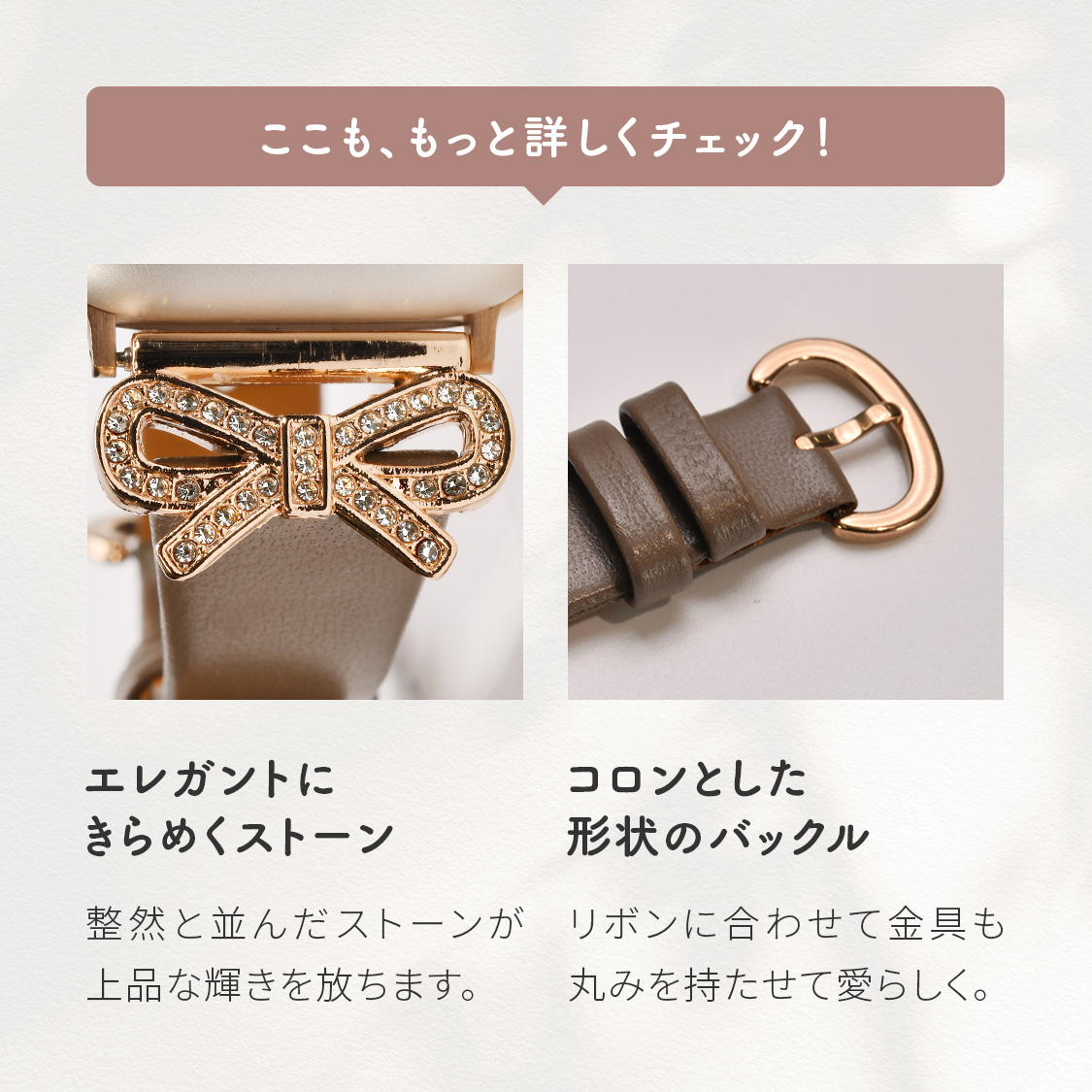 アップルウォッチ バンド レディース 本革 レザー