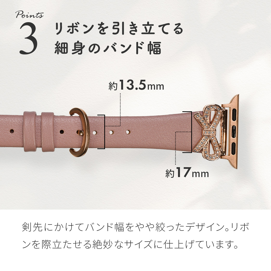アップルウォッチ バンド レディース 本革 レザー