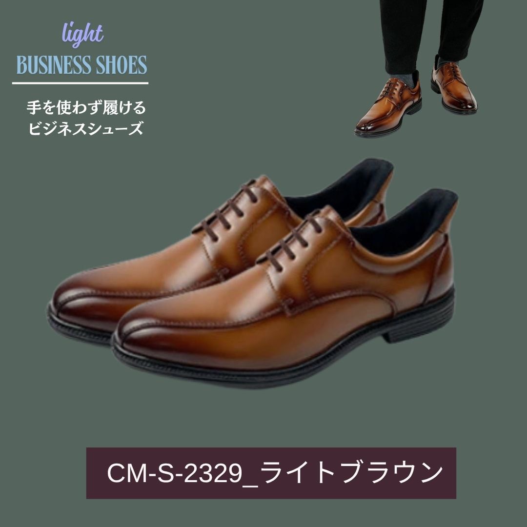 ビジネスシューズ メンズ たったまま履けるスパっとシューズ 40代 50代 60代 70代 3E 幅広 軽量 安い 歩きやすい 大きいサイズ 紳士靴  りんごのほっぺ |  | 03