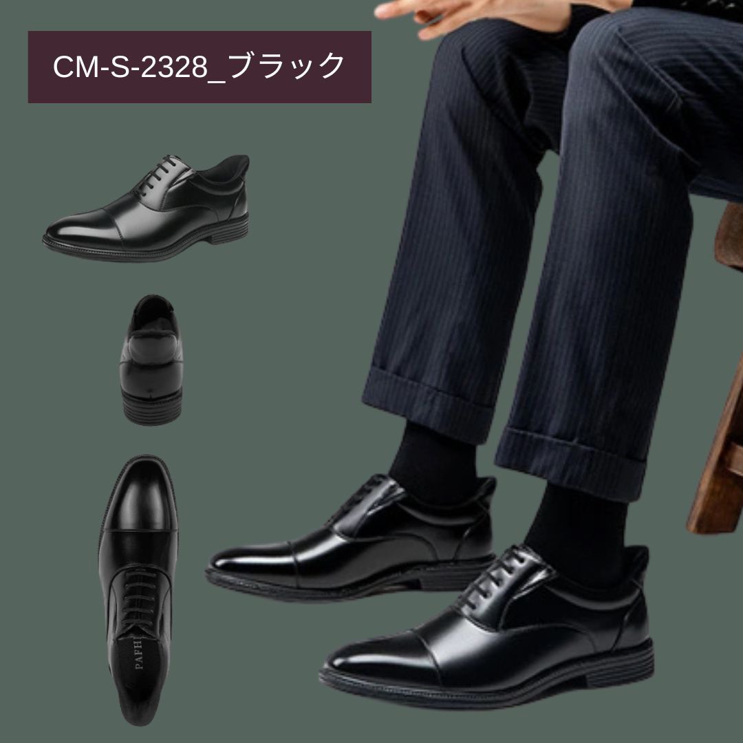 ビジネスシューズ メンズ たったまま履けるスパっとシューズ 40代 50代 60代 70代 3E 幅広 軽量 安い 歩きやすい 大きいサイズ 紳士靴  りんごのほっぺ |  | 01