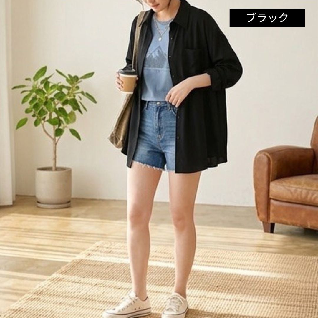 UVカット シャツ レディース 長袖 ブラウス 紫外線対策 体型カバー