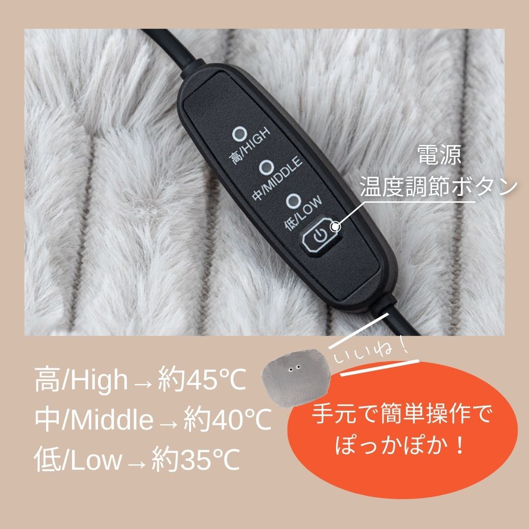 フットウォーマー USB式 足元ヒーター 足冷え解消 フットヒーター 3