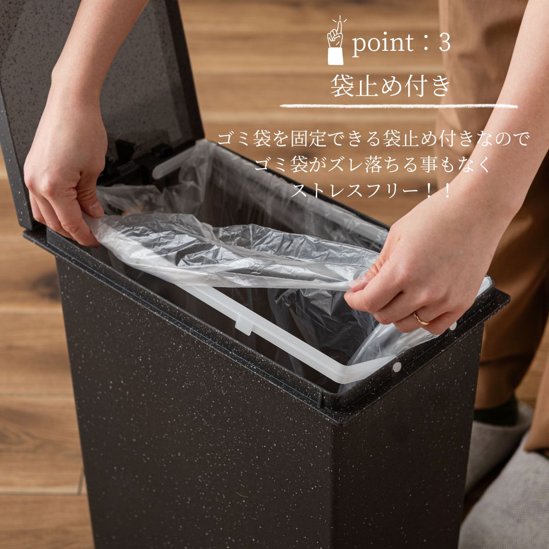 東谷 ゴミ箱 45L ペダル式 プッシュ式 2WAY ダストボックス おしゃれ