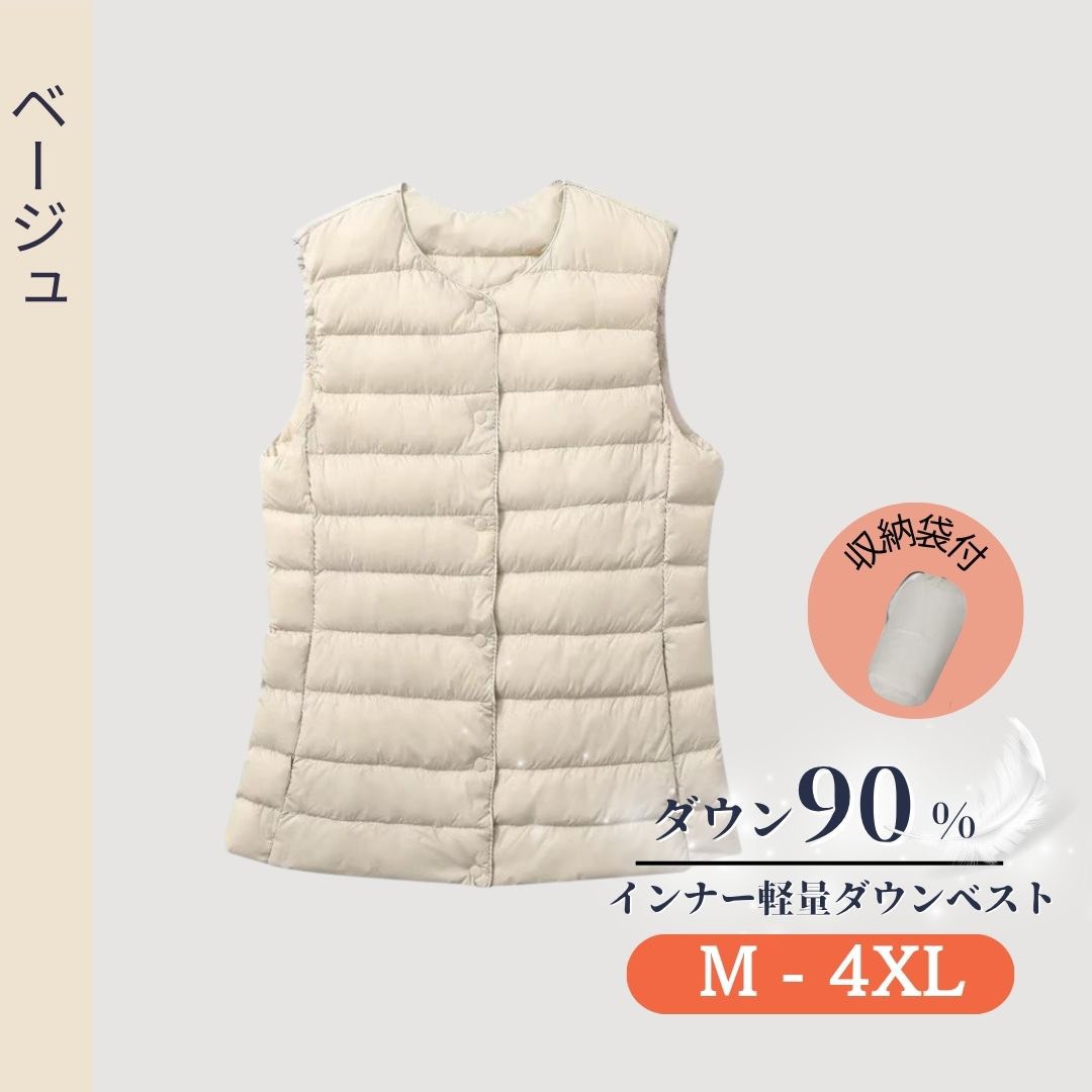 ベスト レディースのおすすめ人気商品一覧 通販 - Yahoo!ショッピング