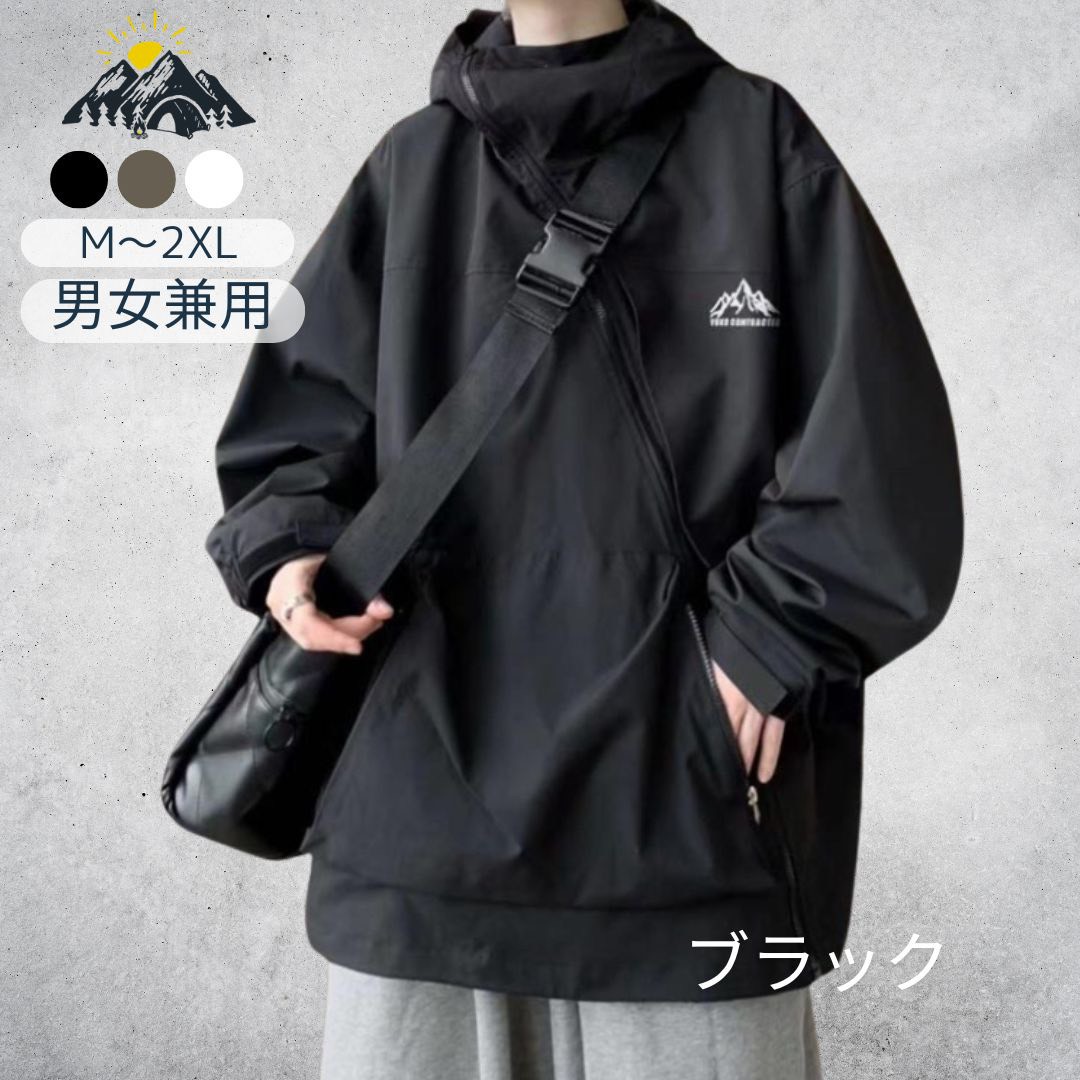 ウインドブレーカー（色：カーキ系）のおすすめ人気商品一覧 通販