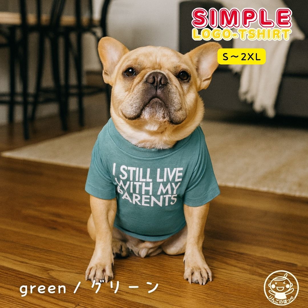 犬服 Tシャツ 洋服 ドッグウェア フレンチブルドッグ 袖あり 犬用 英字