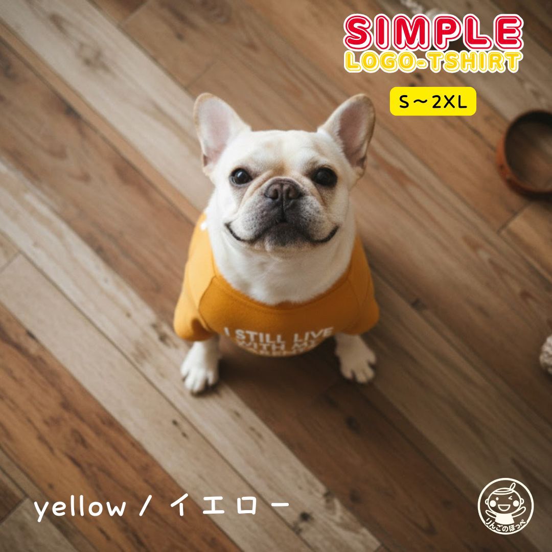 犬服 Tシャツ 洋服 ドッグウェア フレンチブルドッグ 袖あり 犬用 英字