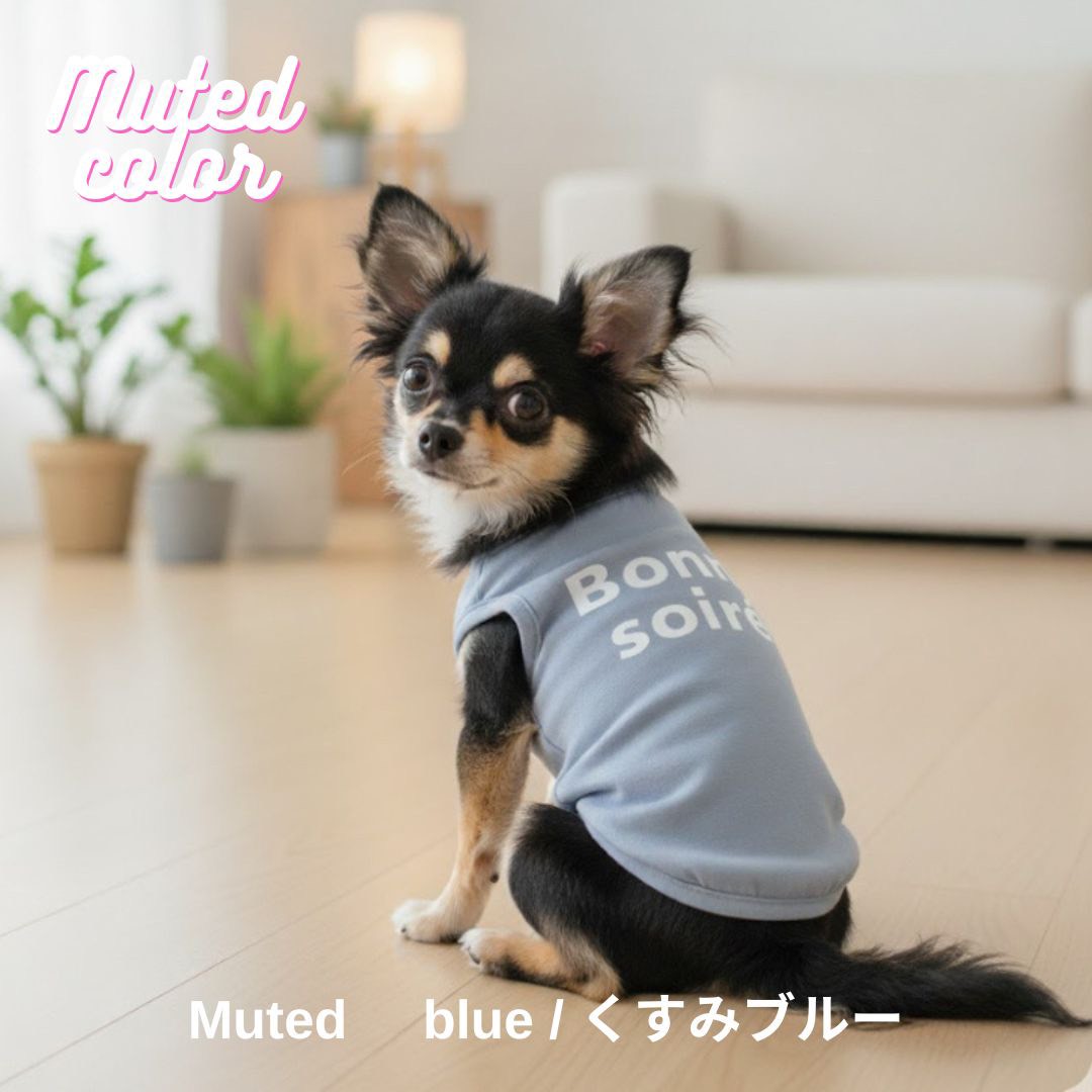犬 猫 服 犬の服 春 夏 Tシャツ くすみ シンプルTシャツ ペットグッズ